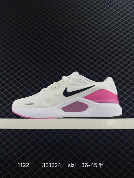 Nike Air Structure 26 White Pink Black EU 36-45 5 running lifestyle