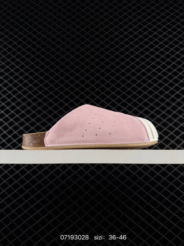 Adidas Originals Adimule SUPERSTAR LC0423 36 36 5 37 38 38 5 39 40 Lifestyle - Unisex (BS-74871)