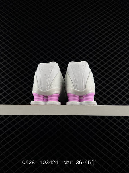 Nike Shox Z white/pink 36-45 lifestyle