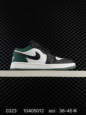 Jordan Air Jordan 1 Low Black White Dark Green EU 36-45 Sneaker - Unisex (BS-79621)