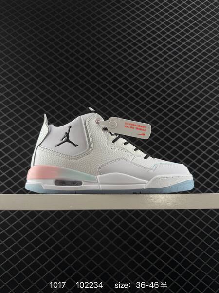 Nike Air Flight 89 white black ice blue pink 36-46 5 basketball lifestyle