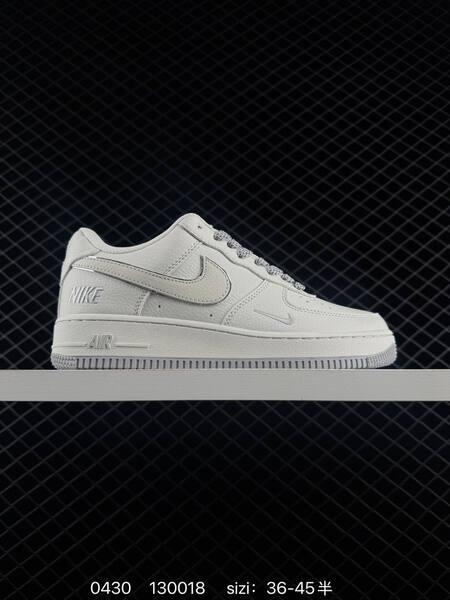 Nike Air Force 1 Low LV8 multi-color (tan/gum, white, black/turquoise, white/navy) EU 36-45.5 lifestyle