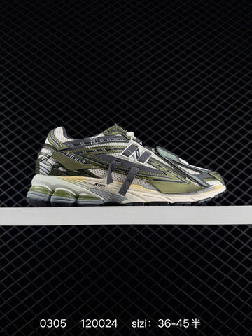 New Balance 1906A Silver Grey White EU 36-45 Sneaker - Unisex (BS-82332)