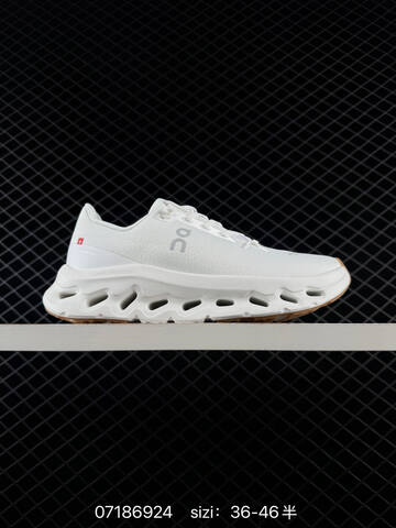 On Running Cloudtilt White Gum EU 36-46 Running Shoe Running Sneakers - Unisex (BS-85017)