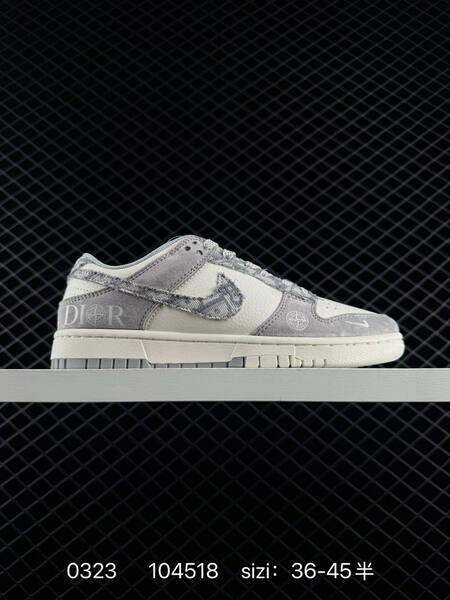 Nike Dunk Low Sail Grey EU 36-45 casual lifestyle