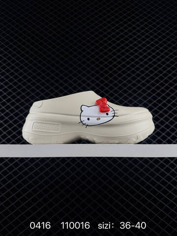 Hello Kitty Adidas Originals AdiFOM Stan Smith Mule IH0280 36 36 5 37 5 38 Lifestyle - Women's (BS-76001)
