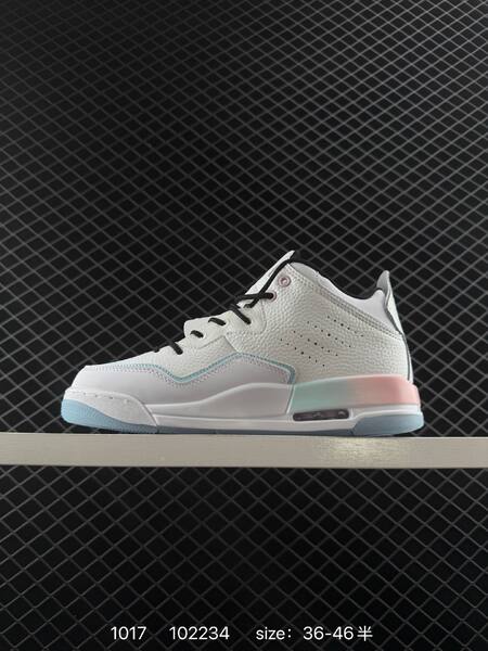 Nike Air Flight 89 white black ice blue pink 36-46 5 basketball lifestyle