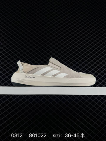 Other Adidas Terre X Boat Slip-ON Climac New JR2653 36 37 38 39 40 41 42 43 Lifestyle - Unisex (BS-76423)