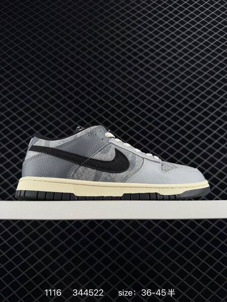 Nike Dunk Low white green 36-45 skate lifestyle