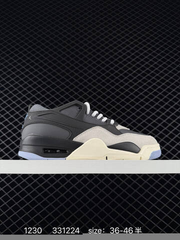 Jordan Air Jordan 4 RM FQ7939-101 Light Mint Cream Off White EU 36-46 Sneaker - Unisex (BS-79946)