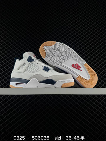Jordan Air Jordan 4 Retro White Navy Grey Gum Red EU 36-46 Basketball Shoe - Unisex (BS-79609)