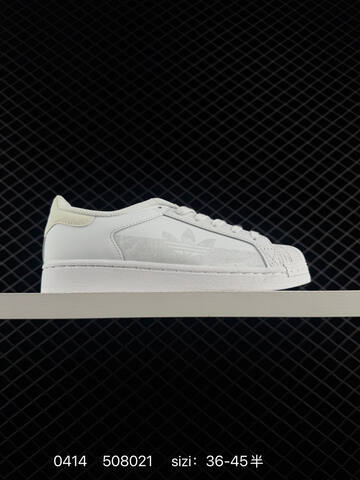 Adidas Originals Superstar JQ3221 36 45 508021 Lifestyle - Unisex (BS-76013)