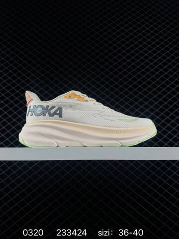 HOKA ONE ONE Clifton 9 White Yellow Red Teal EU 36-45 Running Shoe Running Sneakers - Unisex (BS-86289)