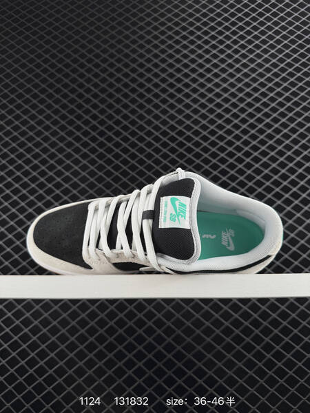 Nike SB Dunk Low black white gum with teal accents 36-46 skate lifestyle
