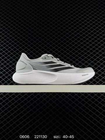 ADIDAS ADIZERO EVO SL WOVEN M adiZero Adios Pro EVO Lig