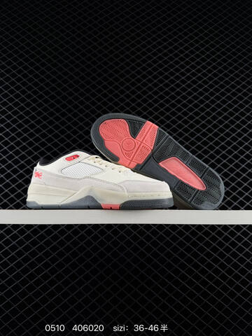 Other Who Decides War x Nike Jordan FLIGHT COURT ATE 36 36 5 37 5 38 38 5 39 40 4 Lifestyle - Unisex (BS-79309)