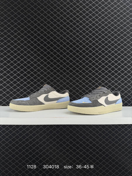 Nike SB Force 58 gray cream with light blue accents EU 36-45 skate lifestyle