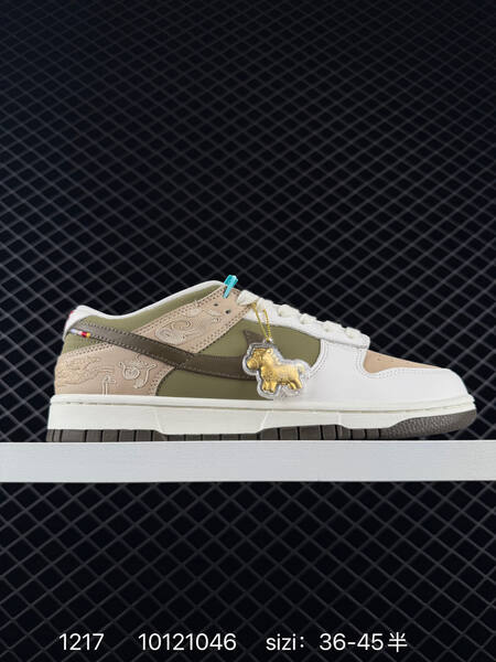 Nike SB Dunk Low IQ1118-220 white olive green beige brown EU 36-45 5 skate lifestyle