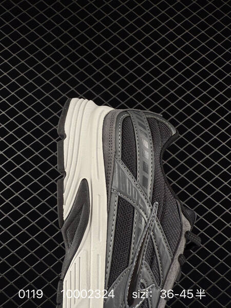 Nike Initiator black grey white EU 36-45 running lifestyle
