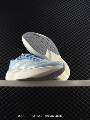 Adidas Adizero Evo SL JS4506 36 36 5 37 38 38 5 39 40 40 5 41 42 Lifestyle - Unisex (BS-77816)
