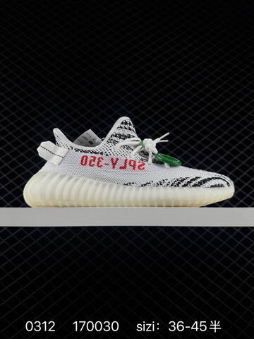 Adidas Yeezy Boost 350 V2 Dark Gray Black White EU 36-45 Sneaker - Unisex (BS-83557)