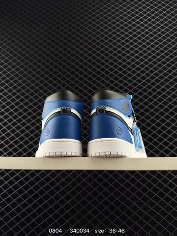 Jordan Air Jordan 1 Retro High OG Black White Blue Cream EU 36-46 Sneaker - Unisex (BS-80975)