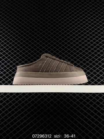 Adidas Originals Campus 00s JR3731 36 37 38 39 40 41 6312 Lifestyle - Unisex (BS-74772)