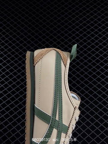 ASICS Onitsuka Tiger MEXICO 66 DIY Beige Brown Green Off White EU 36-45 Sneaker Casual Sneakers - Unisex