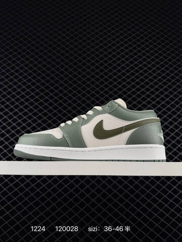 Jordan Air Jordan 1 Low 553558-172 Sail Light Olive Dark Olive White EU 36-46 Sneaker - Unisex (BS-80002)