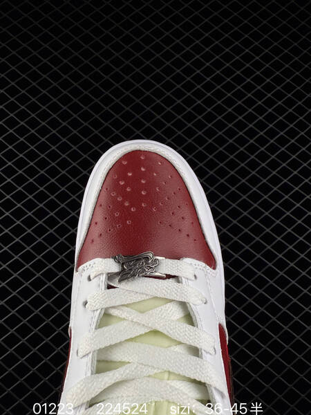 Nike Dunk Low SB red white brown cream EU 36-45 skate lifestyle