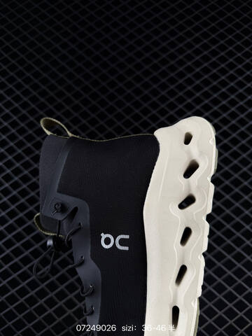 Loewe x On Cloudtilt High Black Cream Olive EU 36-46 Running Shoe Running Sneakers - Unisex (BS-84992)