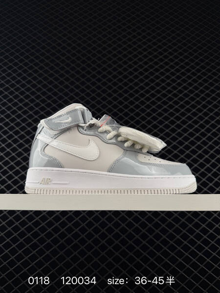 Nike Air Force 1 07 grey white EU 36-45 lifestyle