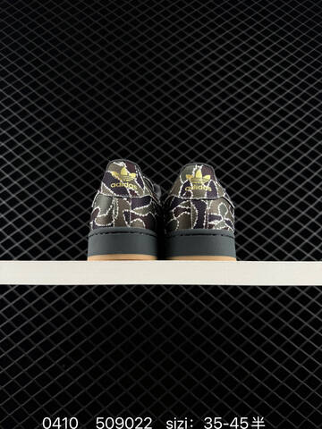 Adidas Originals Superstar II KJ0761 36 36 5 37 38 38 5 39 40 Lifestyle - Unisex (BS-76109)