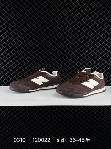 New Balance RC42 Brown Off White EU 36-45 Skate Shoe - Unisex (BS-82318)