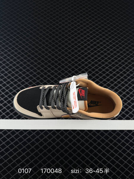 Nike Dunk SB Low beige black gum with red blue and tan accents EU 36-45 skate lifestyle