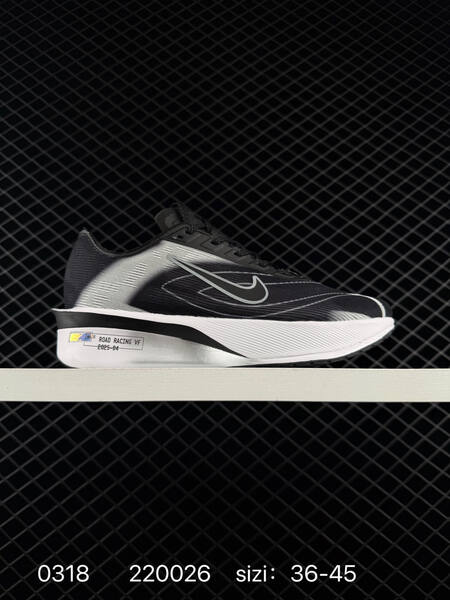 Nike ZoomX Vaporfly Next 4 Proto black teal white EU 36-45 running lifestyle