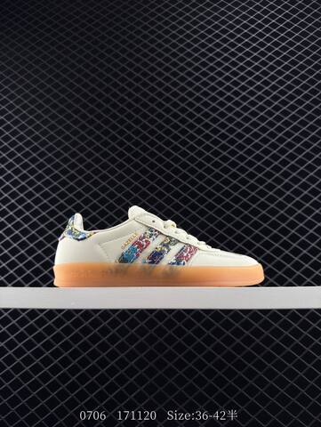 Adidas Originals Gazelle JP5309 36 36 5 37 38 38 5 39 5 40 40 5 4 Lifestyle - Unisex (BS-78249)