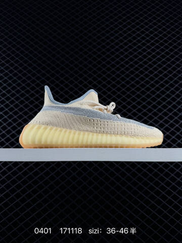 Adidas Yeezy Boost 350 V2 white black