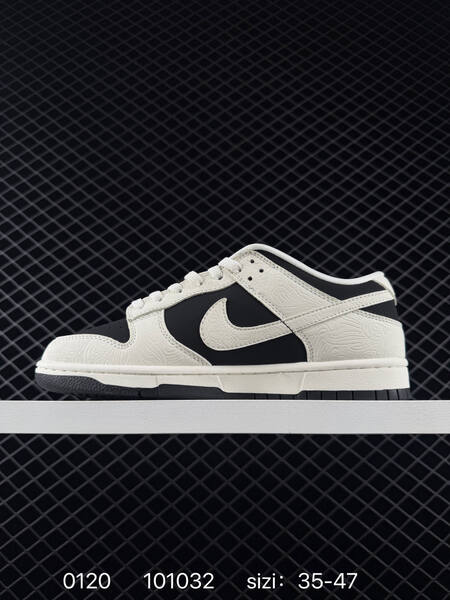Nike Dunk Low Retro black white 35-47 skate lifestyle