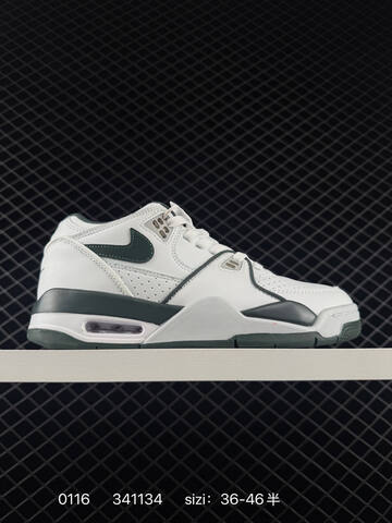 Nike Air Flight 89 White Dark Green Black White EU 36-46 Basketball Shoe - Unisex (BS-79817)