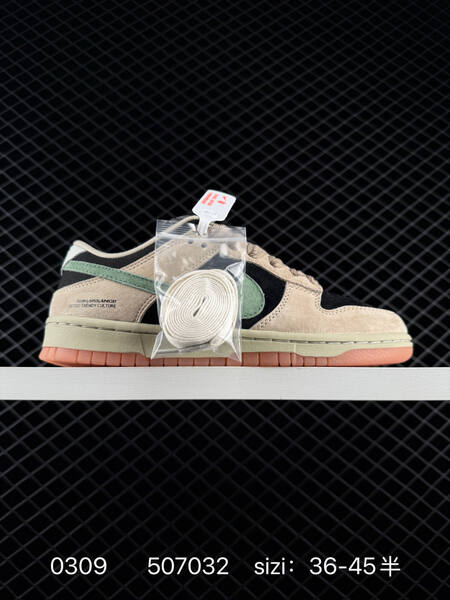 Nike SB Dunk Low black brown suede with mint green swoosh and gum sole 36-45 5 skate lifestyle