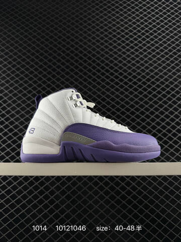 Jordan Air Jordan 12 Retro White Purple Grey EU 40-48 Basketball Shoe - Men's (BS-80523)