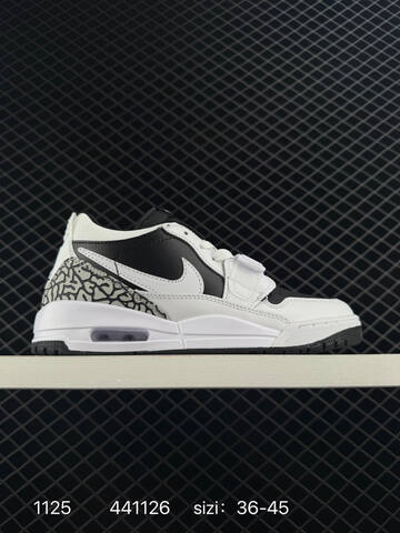 Jordan Air Jordan Legacy 312 Black Brown Beige White Grey EU 36-45 Basketball Shoe - Unisex (BS-80192)