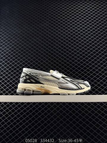 New Balance 1906R Loafer Silver Black Cream EU 36-45 Sneaker - Unisex (BS-83392)
