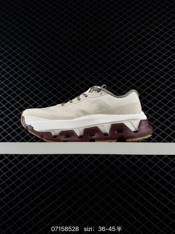 On Cloudmonster 3 Hyper MH1064 001 Ivory Maroon Taupe Gum EU 36-45 Running Shoe Running Sneakers - Unisex (BS-85041)