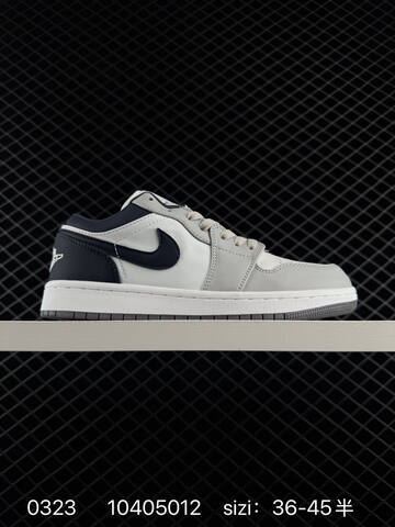 Jordan Air Jordan 1 Low Black White Dark Green EU 36-45 Sneaker - Unisex (BS-79621)