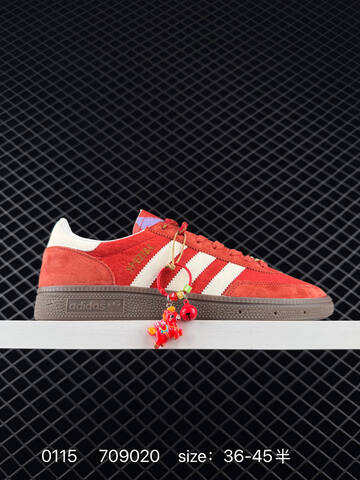 Adidas Handball Spezial Lifestyle BS-76693