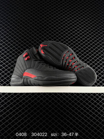 Jordan Air Jordan 12 Retro Black Red EU 36-47 Basketball Shoe - Unisex (BS-79534)