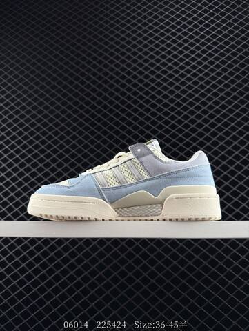 Adidas Originals FORUM JP5892 36-45 225424 Lifestyle - Unisex (BS-78402)
