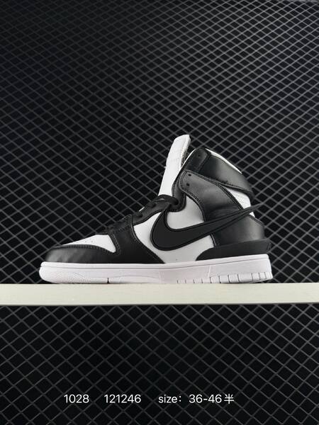 Nike AMBUSH x Nike SB Dunk High black white 36-46 skate lifestyle
